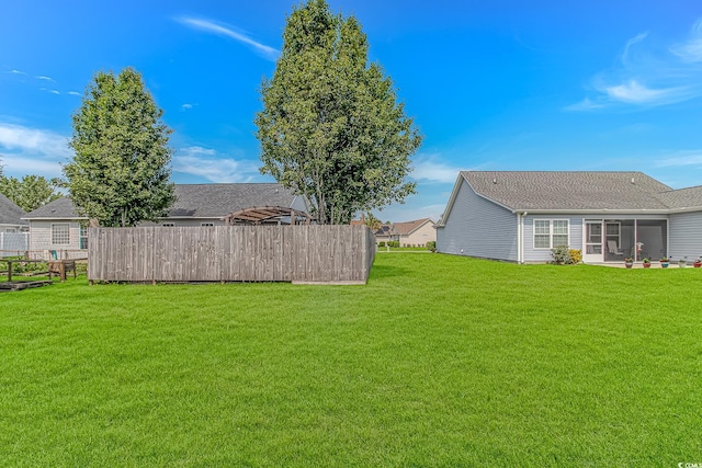 view of yard