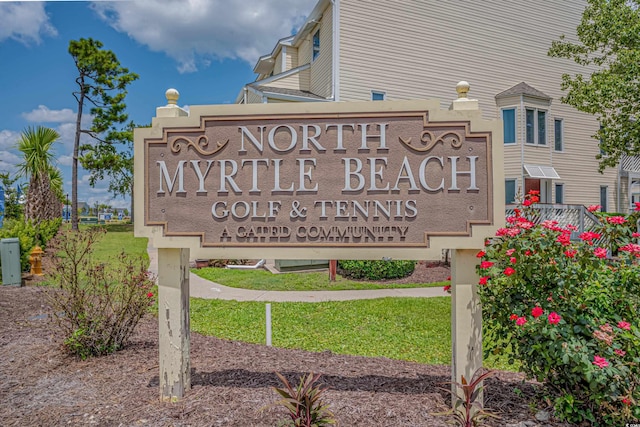 1100 Possum Trot Rd Unit B202, North Myrtle Beach, SC 29582 - view of community sign