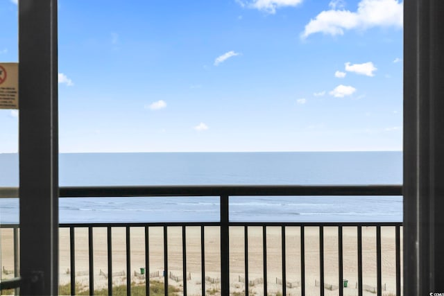6804 N Ocean Blvd Unit 829, Myrtle Beach, SC 29572 - water view