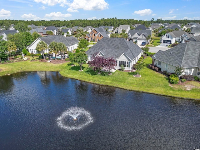 8204 Caddis Ct, Myrtle Beach, SC 29579 - aerial view of residential area featuring a nearby body of water