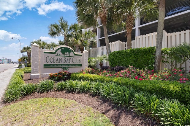201 Ocean Blvd S Unit 1505, North Myrtle Beach, SC 29582 - photo 2