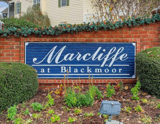 5840 Longwood Dr Unit 303, Murrells Inlet, SC 29576 - view of community sign
