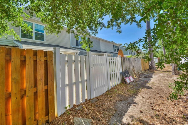 view of fenced yard