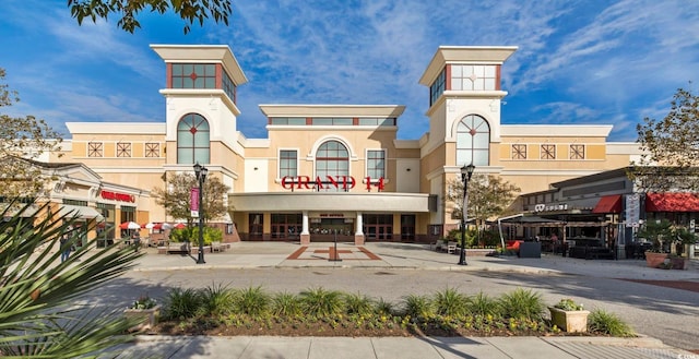 view of commercial property