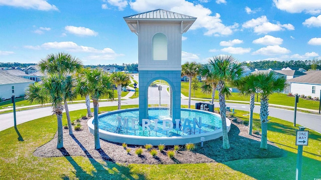surrounding community featuring a lawn