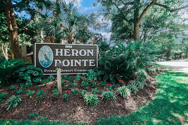 223 Maisons Dr Unit C8, Myrtle Beach, SC 29572 - photo 2