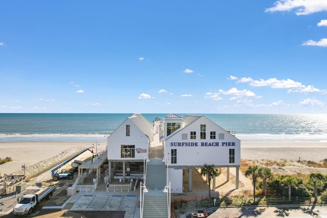 17 N Seaside Dr, Surfside Beach, SC 29575 - water view with local beach