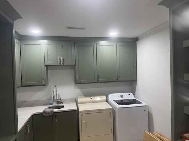 3719 Pine Haven Dr, Florence, SC 29506 - photo 13
