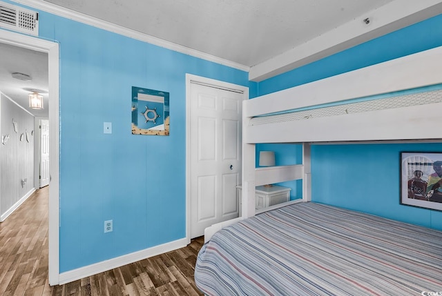 720 N Waccamaw Dr Unit 202, Garden City Beach, SC 29576 - photo 12