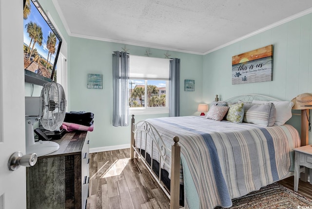 720 N Waccamaw Dr Unit 202, Garden City Beach, SC 29576 - photo 14