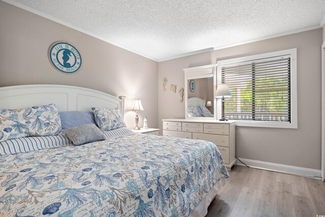 415 Ocean Creek Dr Unit 2161, Myrtle Beach, SC 29572 - photo 12