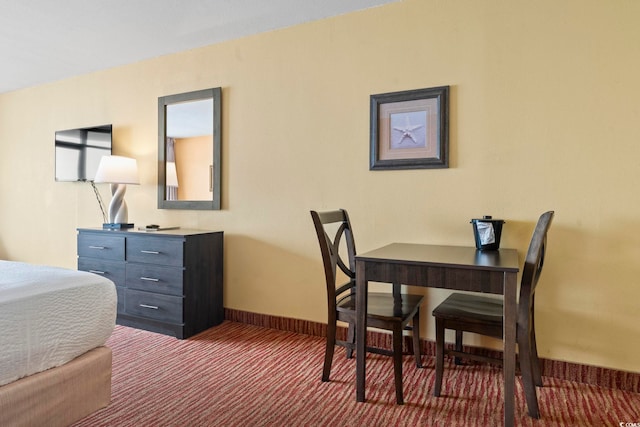 1501 S Ocean Blvd Unit 1231, Myrtle Beach, SC 29577 - carpeted bedroom featuring baseboards