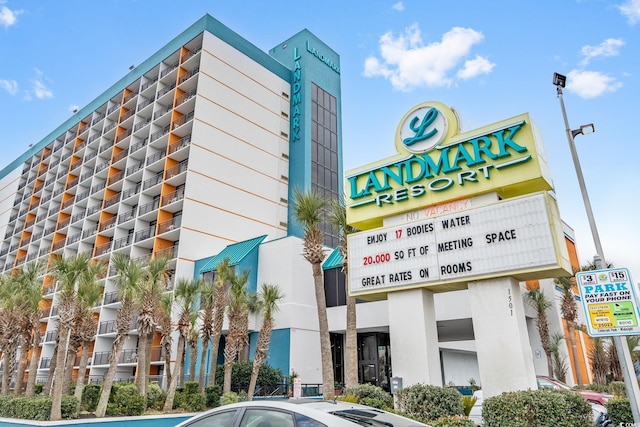 1501 S Ocean Blvd Unit 1231, Myrtle Beach, SC 29577 - view of commercial location
