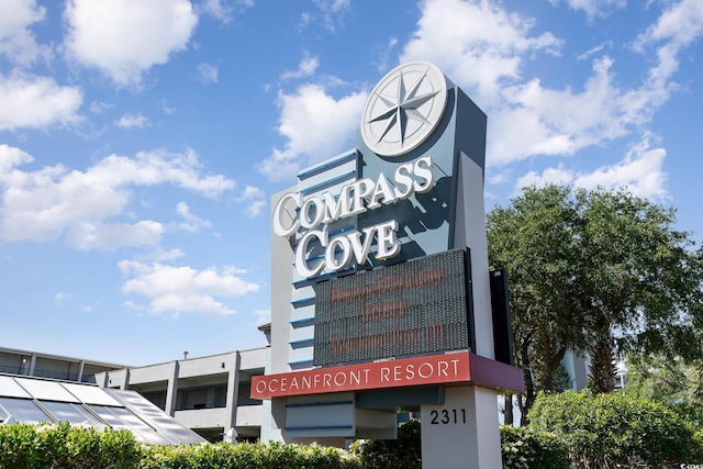 2311 S Ocean Blvd Unit 559, Myrtle Beach, SC 29577 - exterior view