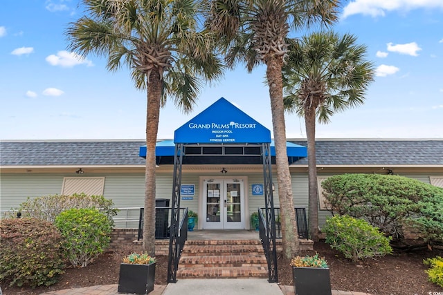 207 Double Eagle Dr Unit F-3, Myrtle Beach, SC 29575 - view of property