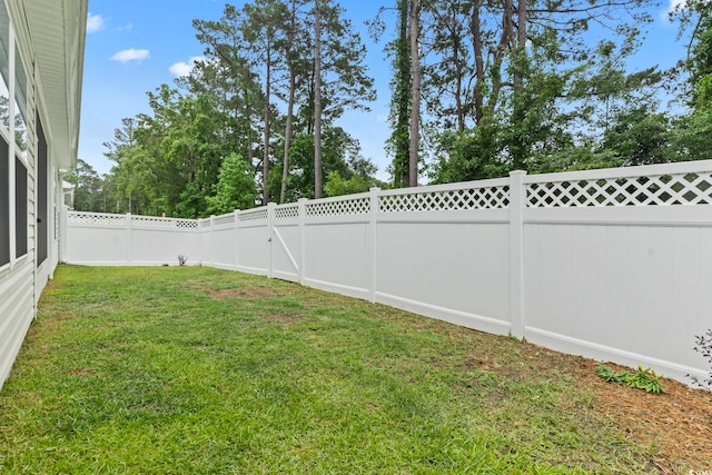 2405 Capri Ct, Conway, SC 29527 - view of yard