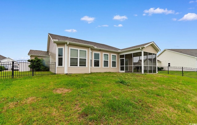 2317 Myerlee Dr, Myrtle Beach, SC 29588 - rear view of house with a sunroom