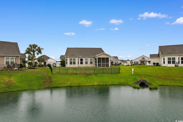 2317 Myerlee Dr, Myrtle Beach, SC 29588 - water view with fence and nearby suburban area