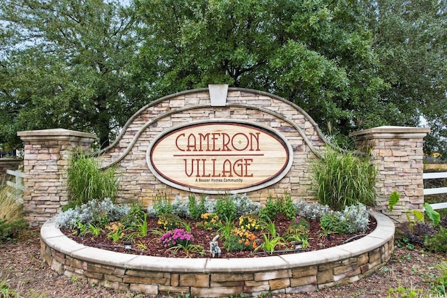 2317 Myerlee Dr, Myrtle Beach, SC 29588 - view of community sign