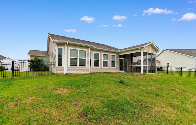 2317 Myerlee Dr, Myrtle Beach, SC 29588 - back of house featuring a sunroom