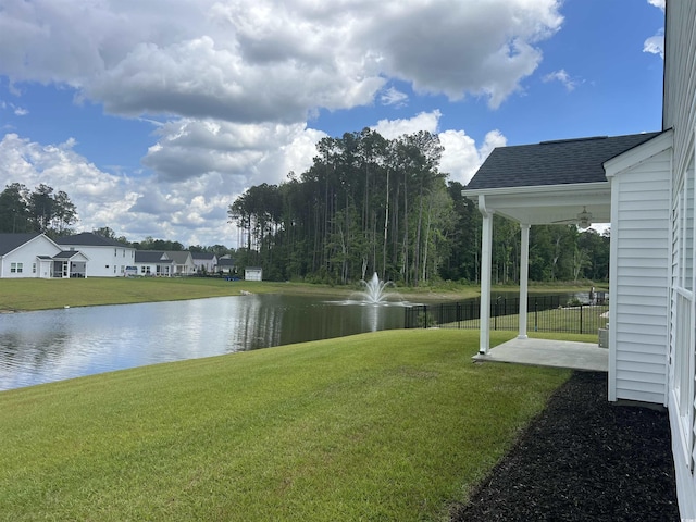 240 Wagner Cir, Conway, SC 29526 - view of yard featuring a water view