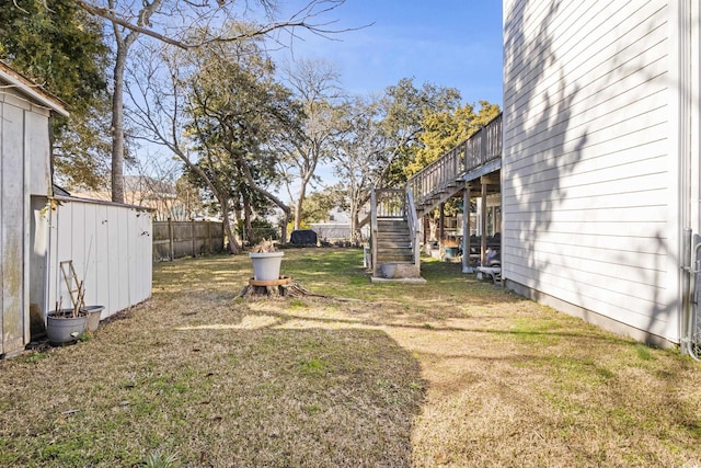 view of yard featuring stairs