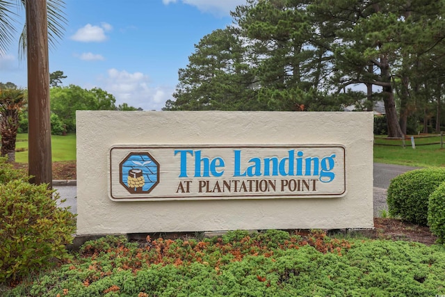 view of community sign