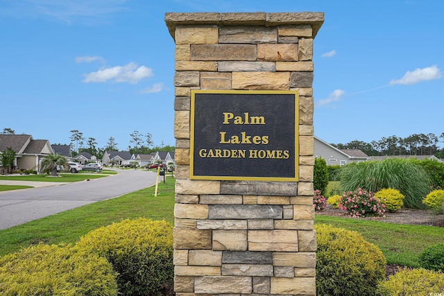 2016 Willow Run Dr Unit B, Little River, SC 29566 - community sign featuring a residential view