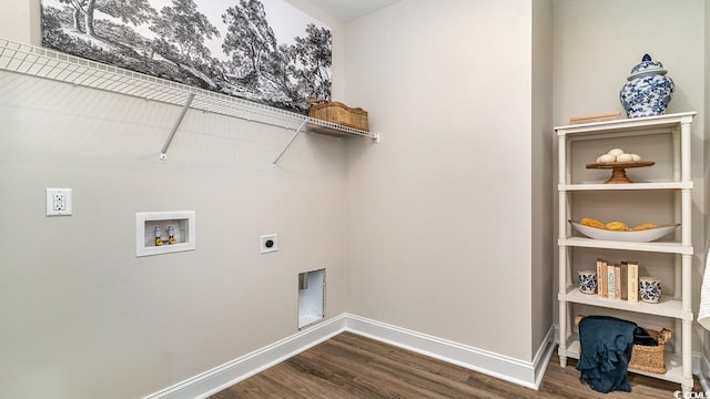 1829 Hardwood Ct, Conway, SC 29526 - photo 22