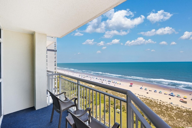 5300 N Ocean Blvd Unit 1208, Myrtle Beach, SC 29572 - photo 28