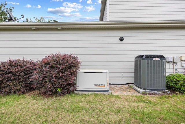 1444 Thames Ct, Myrtle Beach, SC 29577 - exterior view of a power unit and central AC unit
