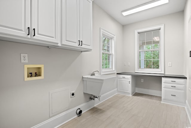 1533 Murrells Landing Rd, Conway, SC 29526 - washroom with cabinet space, hookup for an electric dryer, hookup for a washing machine, and baseboards