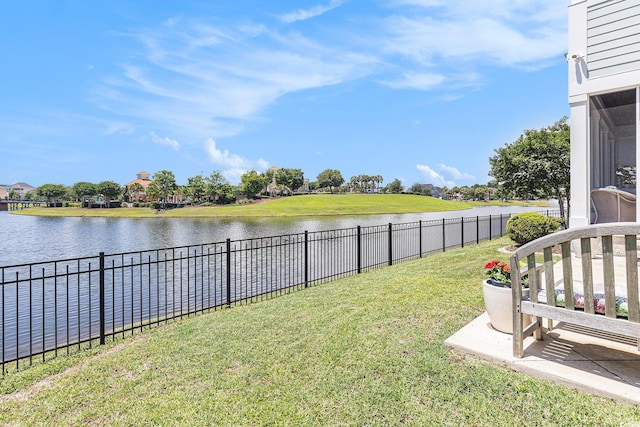 5032 Middleton View Dr, Myrtle Beach, SC 29579 - view of yard with a water view