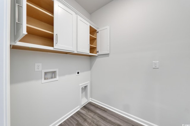 200 Lister St, Conway, SC 29526 - photo 20