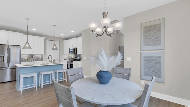 1929 Indigo Cove Way, Calabash, NC 28467 - photo 8