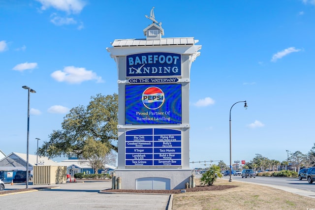2241 Waterview Dr Unit 537, North Myrtle Beach, SC 29582 - exterior view