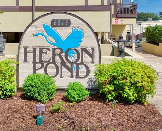 6813 Porcher Dr Unit 21, Myrtle Beach, SC 29572 - photo 2