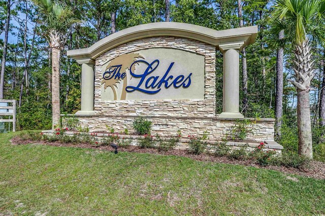 638 Hatteras River Rd, Myrtle Beach, SC 29588 - community sign featuring a lawn