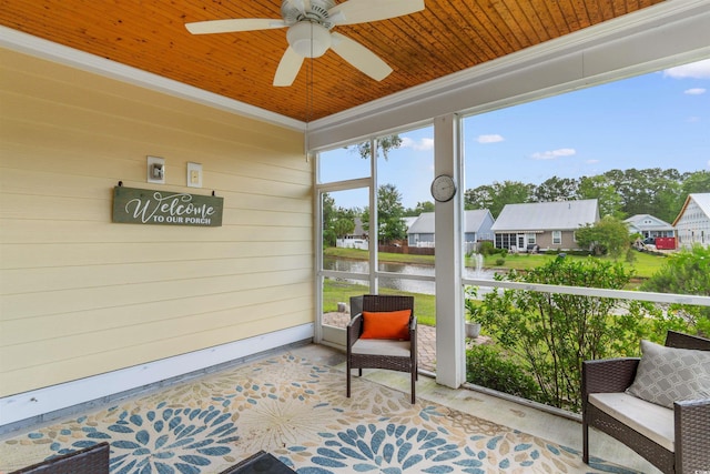 323 Waties Dr, Murrells Inlet, SC 29576 - photo 23
