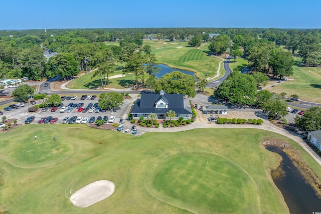 4450 Turtle Ln Unit 2-A, Little River, SC 29566 - view of property location with a large body of water, a golf course, and a tree filled landscape