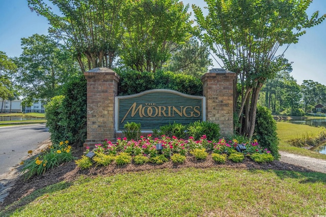 4450 Turtle Ln Unit 2-A, Little River, SC 29566 - community / neighborhood sign featuring a lawn and a water view
