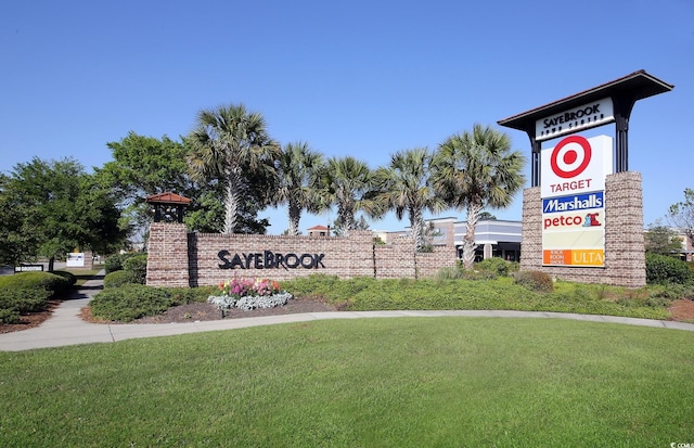 812 Maltby Aly, Myrtle Beach, SC 29588 - community sign with a lawn