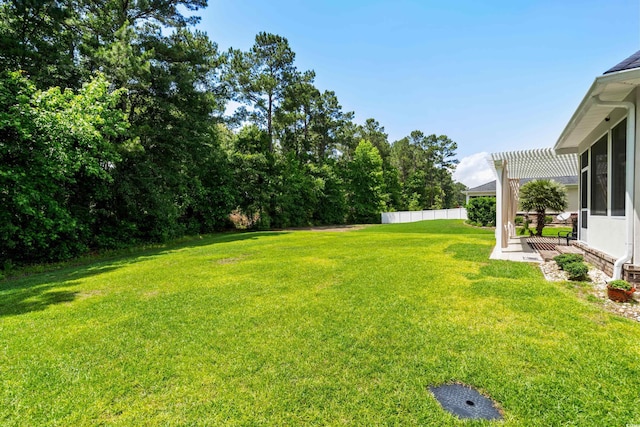 view of yard with a pergola