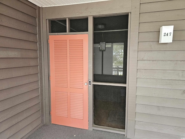 207 N 3rd Ave N Unit 247, North Myrtle Beach, SC 29582 - view of property entrance