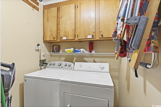 207 N 3rd Ave N Unit 247, North Myrtle Beach, SC 29582 - laundry room with washer and clothes dryer and cabinet space