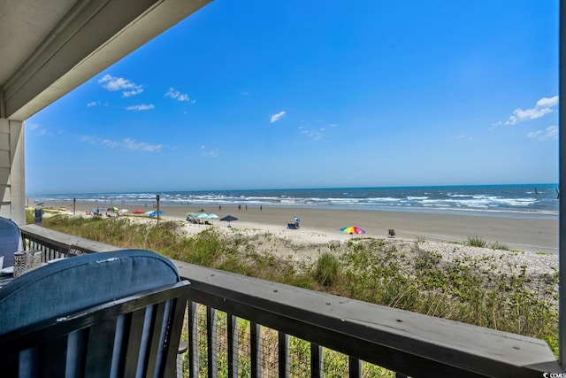6000 N Ocean Blvd Unit 119, North Myrtle Beach, SC 29582 - water view with local beach
