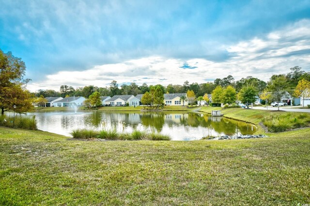 1141 Prescott Cir, Myrtle Beach, SC 29577 - fenced backyard with a residential view