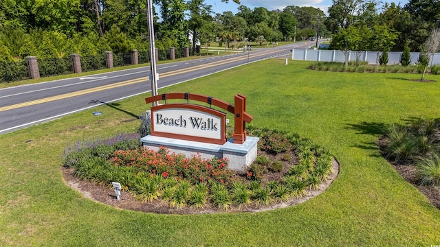 1664 White Starfish Ct, Calabash, NC 28467 - community / neighborhood sign featuring view of scattered trees