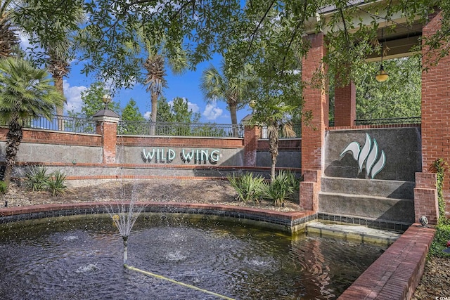 view of community sign