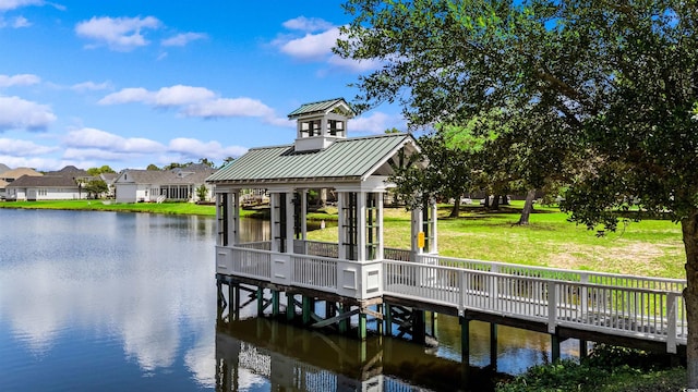 1106 Tarpon Pond Rd, North Myrtle Beach, SC 29582 - dock with a water view, a gazebo, and a lawn